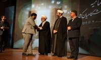کسب رتبه اول بخش پژوهش جشنواره ملی نهج البلاغه، توسط عضو هیات علمی دانشگاه قم